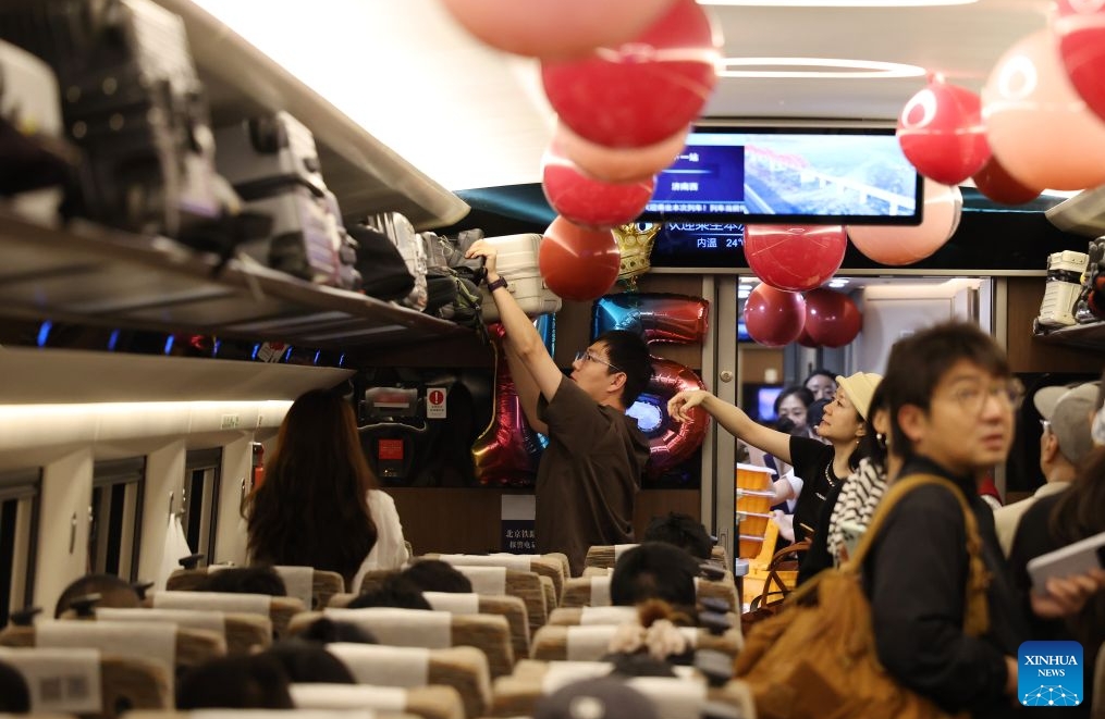 La ligne ferroviaire à grande vitesse Beijing-Shanghai célèbre le 15e anniversaire de son exploitation