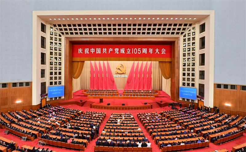(Xinhua/Zhai Jianlan)