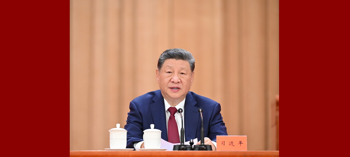 Xi Jinping salue les 105 ans d'"épopée" du PCC et appelle à la construction d'une Chine socialiste moderne