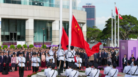 Chine : cérémonie célébrant le 29e anniversaire de la rétrocession de Hong Kong à la mère patrie