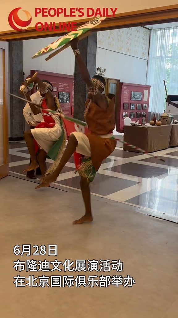 L'exposition culturelle du Burundi s'est tenue à Beijing