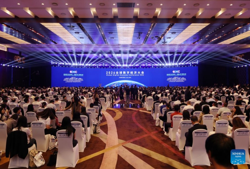 Ouverture de la Conférence mondiale sur l'économie numérique 2026 à Beijing