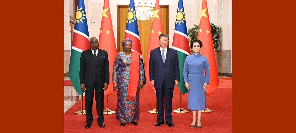 La Chine et la Namibie annoncent la construction d'une communauté d'avenir partagé pour la nouvelle ère