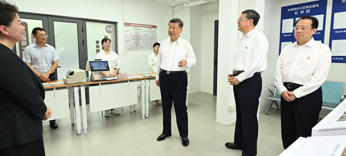 Xi Jinping met l'accent sur la rénovation urbaine de haute qualité lors d'une tournée d'inspection à Shanghai
