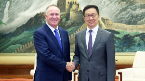 Le vice-président chinois rencontre l'ancien Premier ministre néo-zélandais