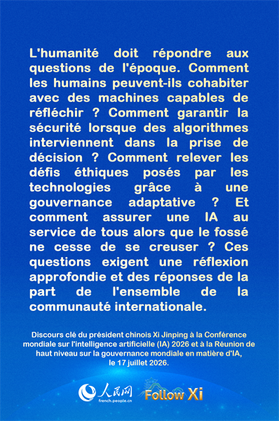 (Photo/Le Quotidien du Peuple en ligne)
