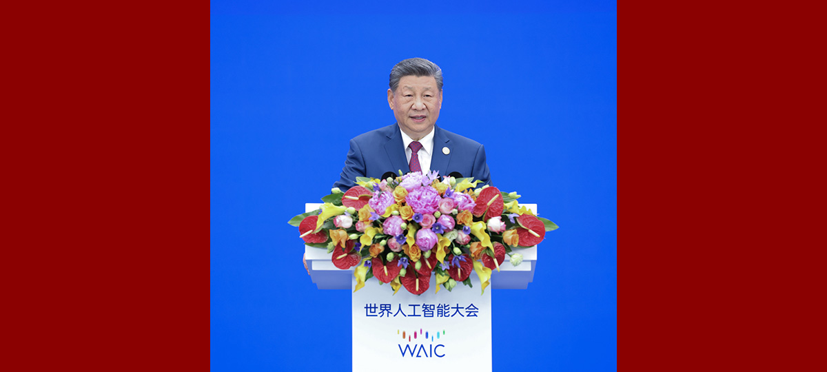 Xi Jinping présente quatre observations sur le développement et la gouvernance de l'IA