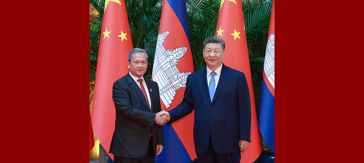 Xi Jinping exhorte la Chine et le Cambodge à perpétuer leur amitié inébranlable