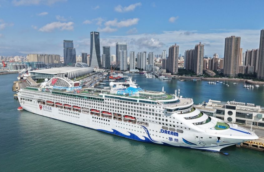 Shandong : début d'un événement de croisière dans le cadre du 36e Festival international de la bière de Qingdao