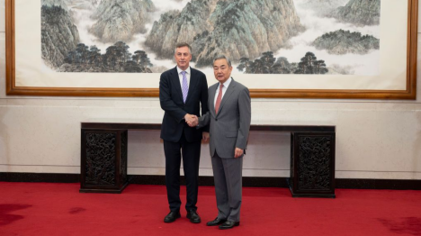 Le plus haut diplomate chinois met l'accent sur le principe général de partenariat quant aux relations Chine-Europe