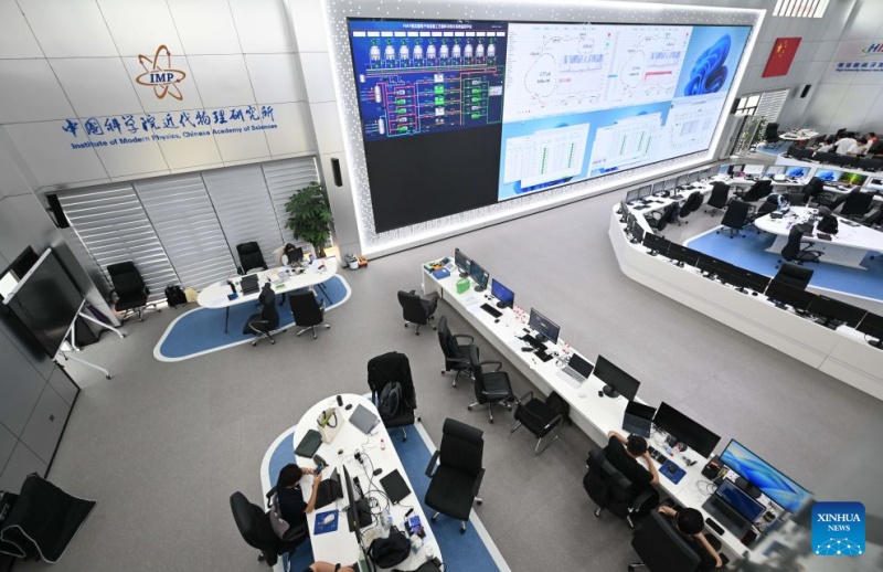 Guangdong : le HIAF, projet majeur d'infrastructure scientifique et technologique nationale, entre en phase d'essai à Huizhou