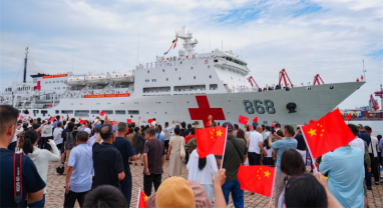 Un navire-hôpital de la marine chinoise prend la mer pour une mission médicale humanitaire en Afrique et en Asie du Sud