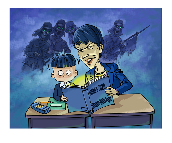 Commentaire illustré sur l'exagération par le Japon des « menaces périphériques » : « Un conte pour enfants ? Des enfantillages ! »