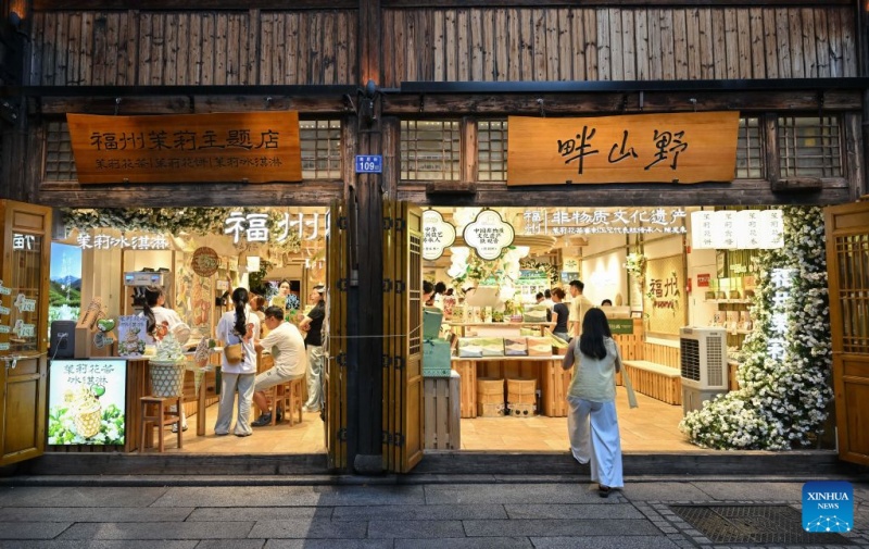 Fujian : le patrimoine industriel du thé au jasmin de Fuzhou stimule la croissance du tourisme culturel local