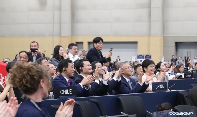 Les sites de l'industrie de la porcelaine artisanale de Jingdezhen en Chine inscrits sur la Liste du patrimoine mondial de l'UNESCO