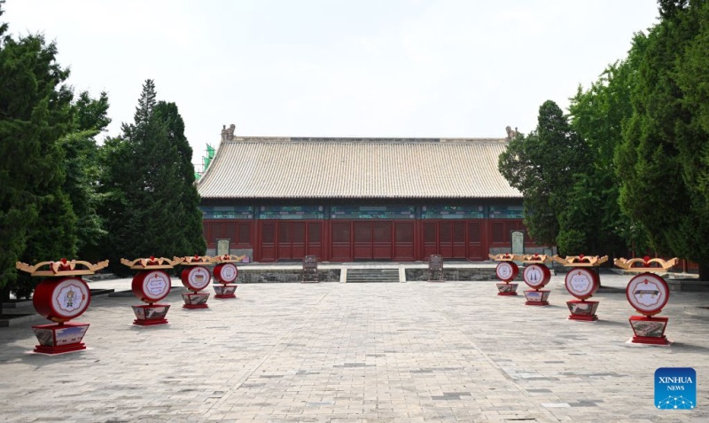L'axe central de Beijing célèbre le deuxième anniversaire de son inscription au patrimoine mondial de l'UNESCO