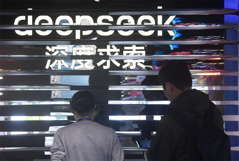Le secteur chinois de l'IA augmente de 40% pour dépasser les 1.200 milliards de yuans en 2025