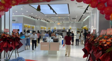 Comment la Chine stimule la modernisation vers des systèmes de climatisation intelligents et écologiques grâce à un programme de reprise