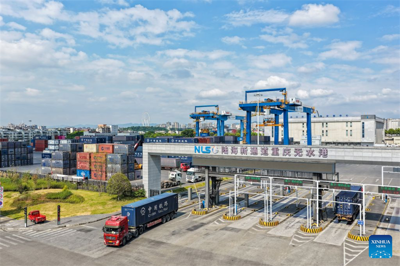 Chongqing tire parti de sa position stratégique pour développer un réseau logistique intégré