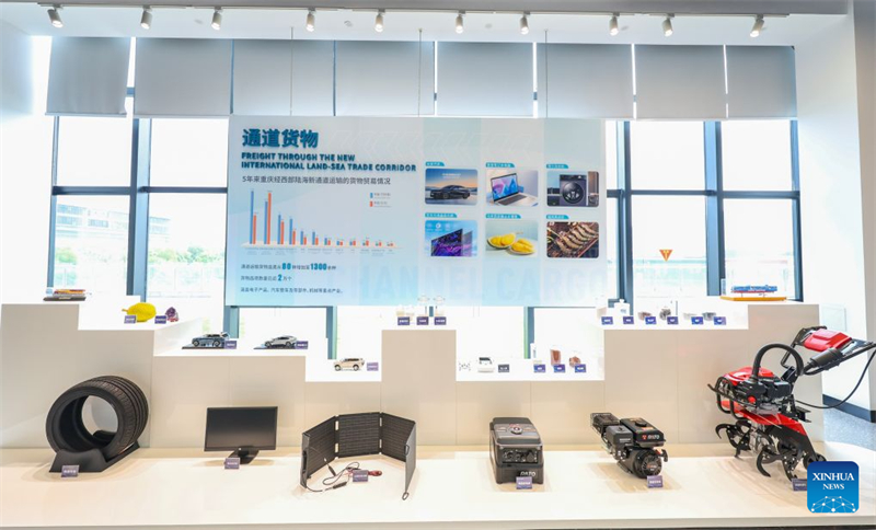 Chongqing tire parti de sa position stratégique pour développer un réseau logistique intégré