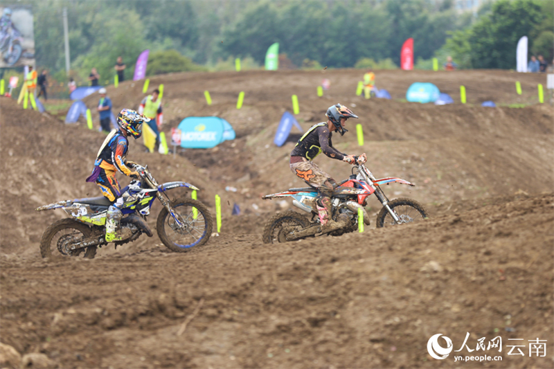 Yunnan : le championnat de moto-cross s'enflamme à Kunming