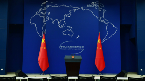 La Chine ne reconnaît pas le soi-disant "Arunachal Pradesh" créé illégalement par l'Inde