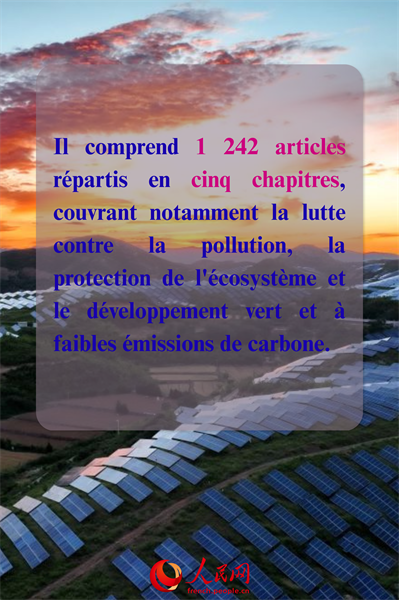 Ce qu'il faut savoir sur le Code écologique et environnemental