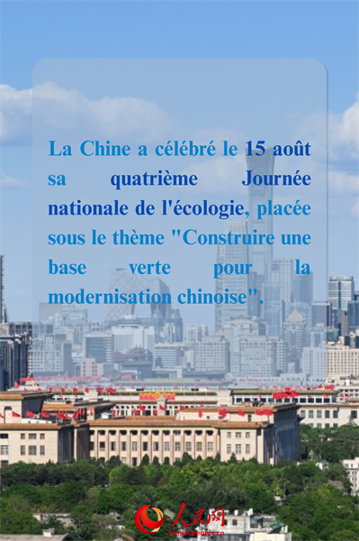 Ce qu'il faut savoir sur le Code écologique et environnemental