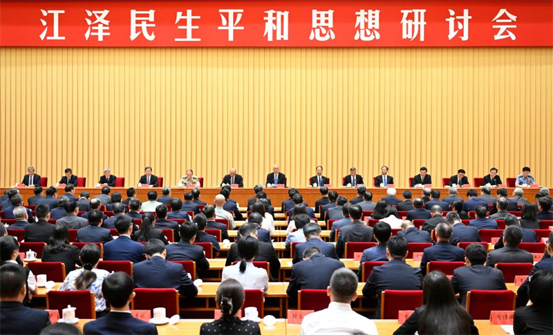 (Xinhua/Shen Hong)
