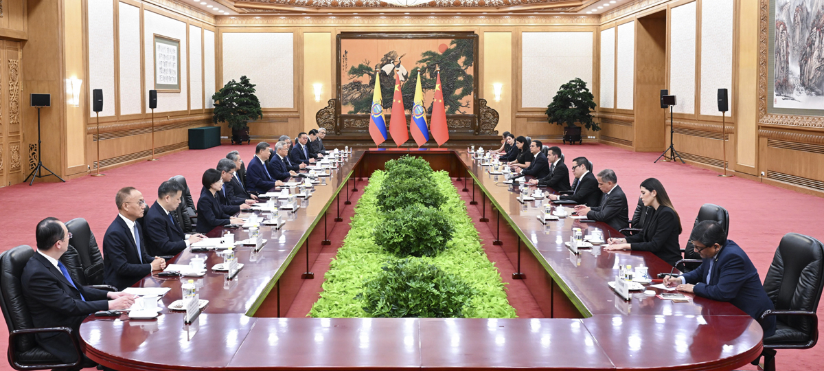 Xi Jinping appelle la Chine et l'Equateur à renforcer la coordination de leurs stratégies de développement