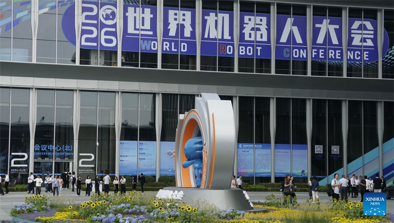 Coup d'envoi de la Conférence mondiale des robots 2026 à Beijing