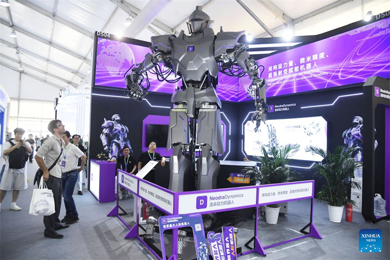 Coup d'envoi de la Conférence mondiale des robots 2026 à Beijing