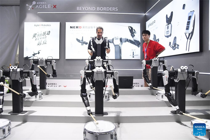 Coup d'envoi de la Conférence mondiale des robots 2026 à Beijing