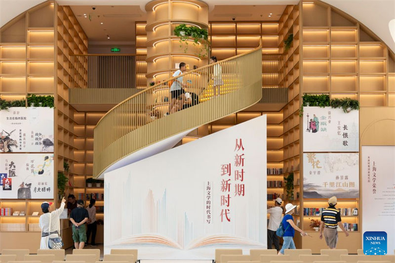 Le Musée de la littérature de Shanghai met en lumière l'évolution et les réalisations littéraires de la ville