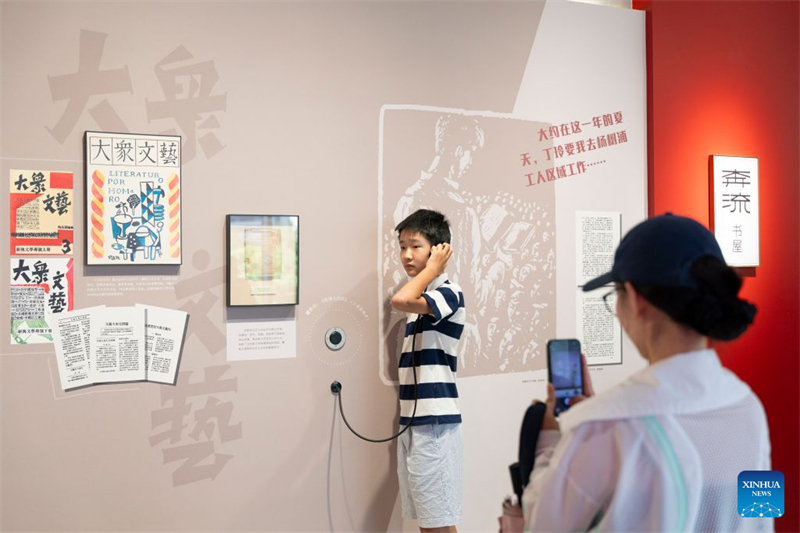 Le Musée de la littérature de Shanghai met en lumière l'évolution et les réalisations littéraires de la ville
