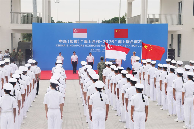 La Chine et Singapour lancent un exercice maritime conjoint