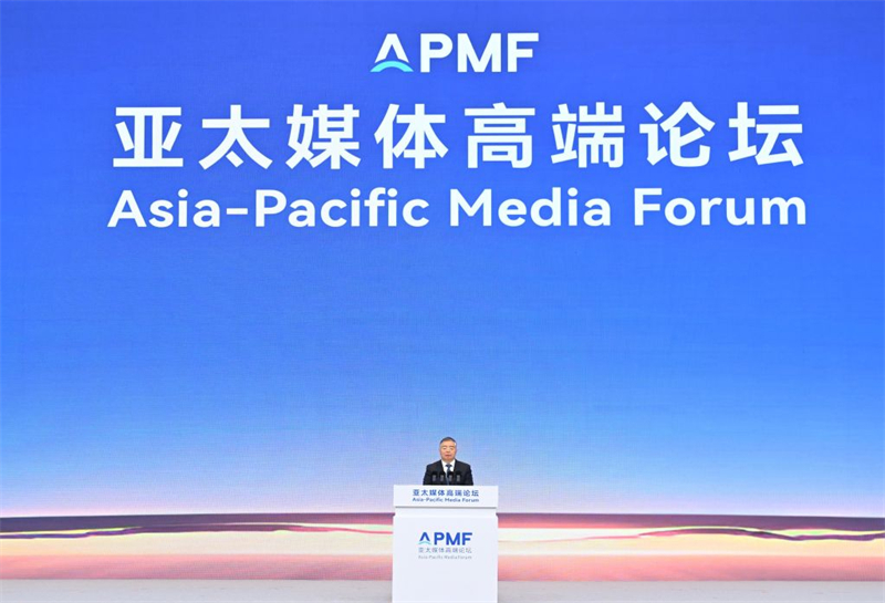(Xinhua/Gao Jie)