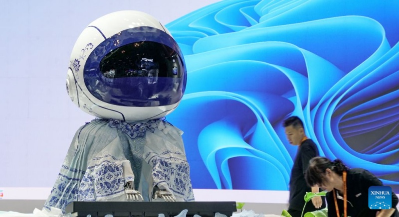 Un événement de présentation aux médias pour le CIFTIS 2026 organisé à Beijing