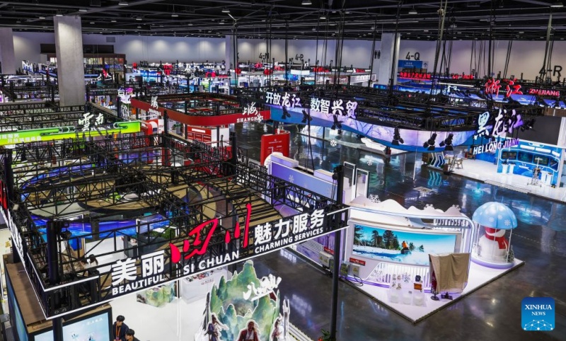 Un événement de présentation aux médias pour le CIFTIS 2026 organisé à Beijing