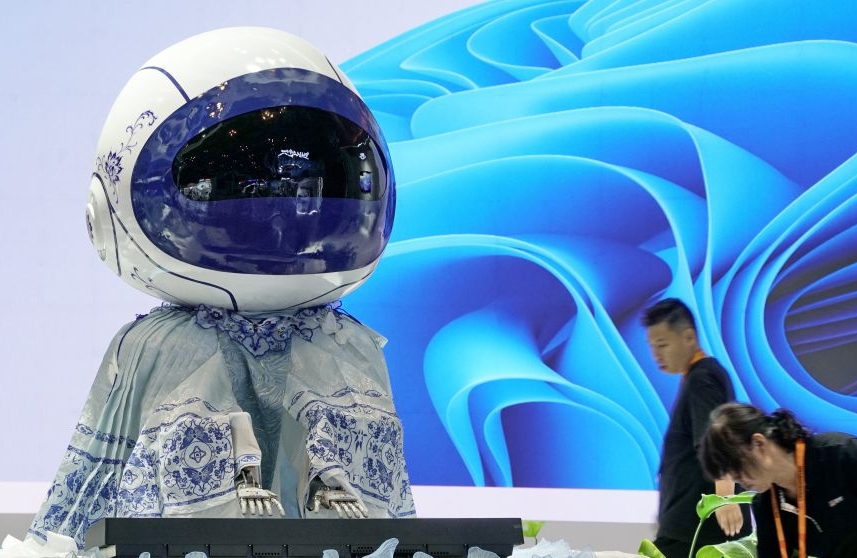 Un événement de présentation aux médias pour le CIFTIS 2026 organisé à Beijing