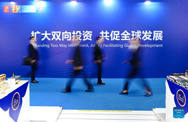 Fujian : ouverture de la 26e Foire internationale de l'investissement et du commerce de Chine à Xiamen