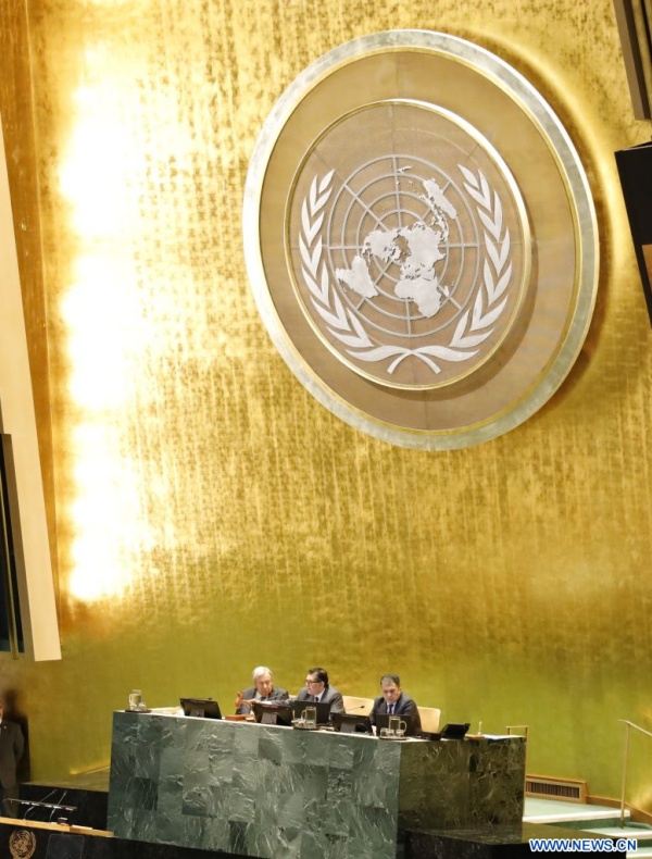(Xinhua/Zhang Fengguo)