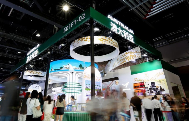 Services mondiaux, prospérité partagée : la CIFTIS 2026 ouvre ses portes à Beijing