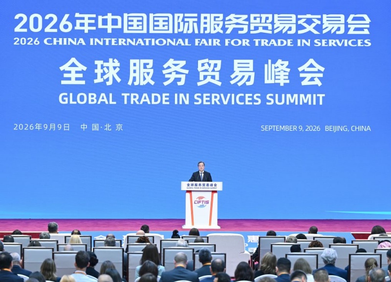 (Xinhua/Gao Jie)