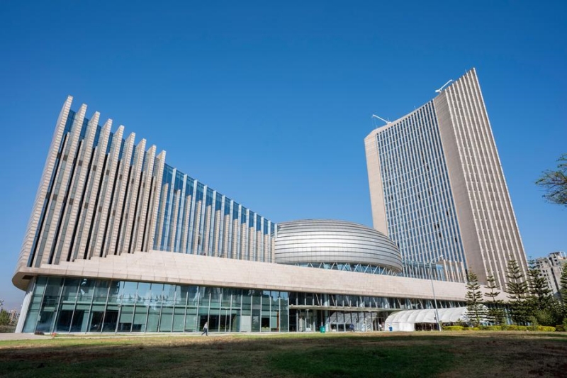 Vue du siège de l'Union africaine (UA) à Addis-Abeba, en Ethiopie, le 11 février 2026. (Xinhua/Xie Jianfei)