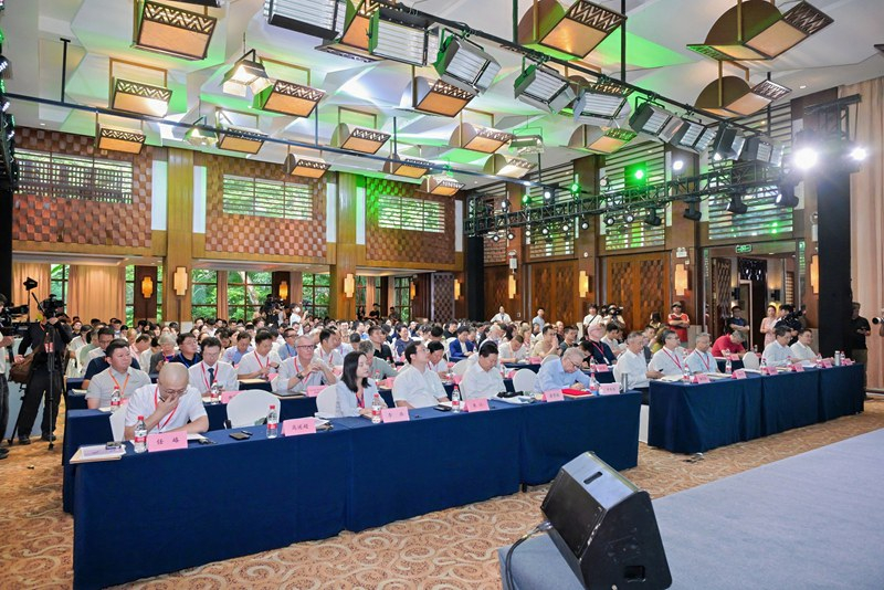 Hainan : le séminaire international sur les parcs nationaux de forêts tropicales humides s'est tenu à Baoting