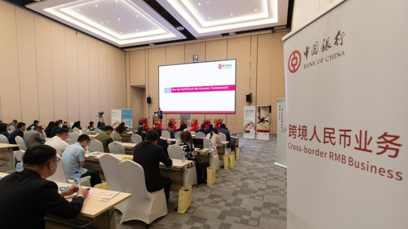 Le RMB de plus en plus prisé en Afrique sur fond d'interconnexion financière et d'essor des échanges commerciaux sino-africains