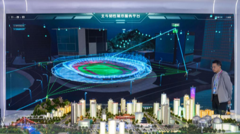 La Chine renforce la présence du système de navigation BeiDou sur les marchés mondiaux