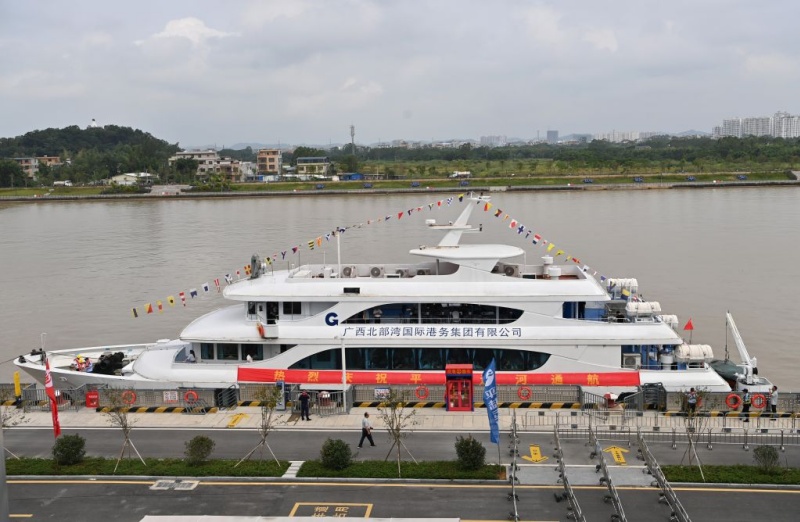 (Lu Boan/Xinhua)