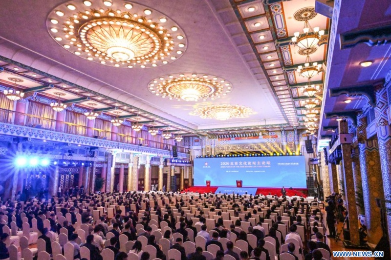 (Xinhua/Chen Yehua)